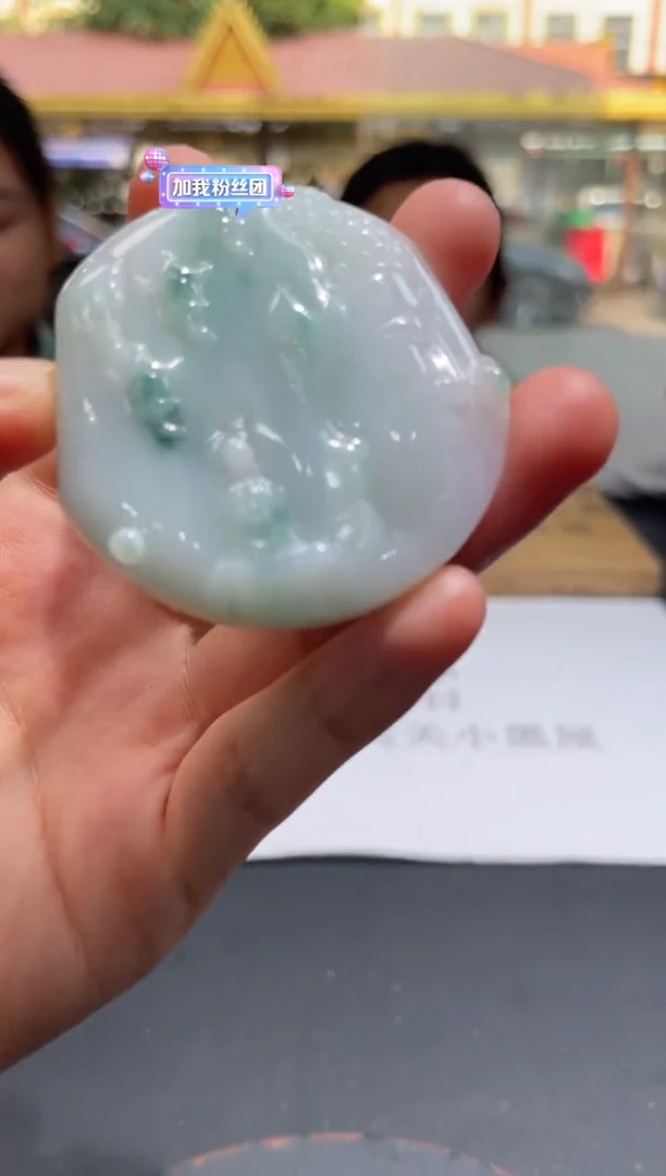【闪购商品】定制翡翠未镶嵌定制孤品