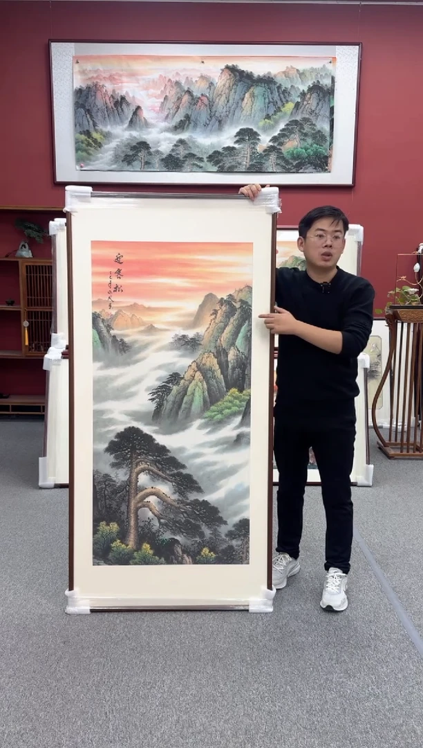 国画手绘  迎客松 172*85