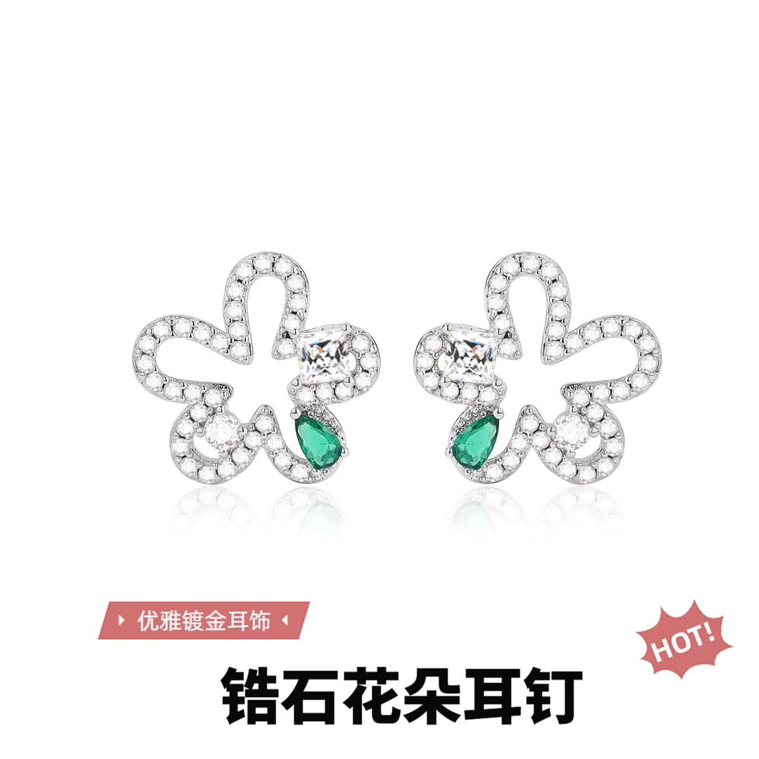 铜合金锆石耳饰 锆石花朵耳钉精工镀金复古高级感仙女风气质耳环