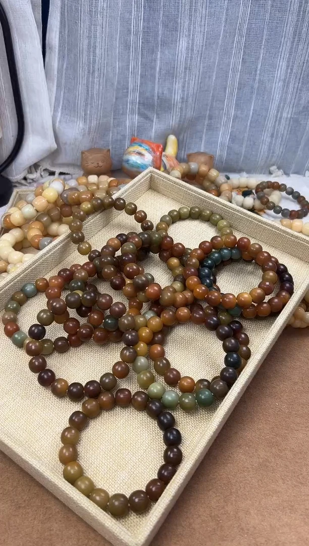 菩提根/象牙果手串14左右干磨油膏一条不挑1411