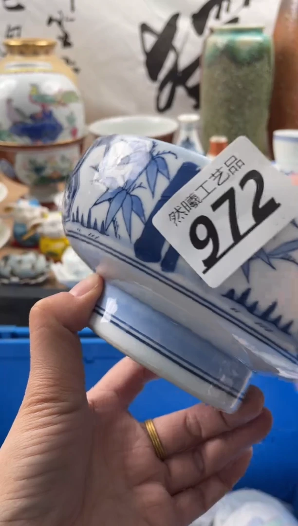 【闪购商品】瓷片972然曦工艺品18包邮