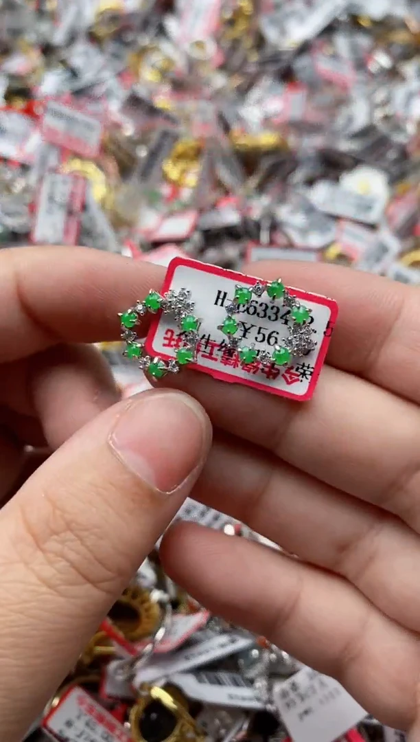 【闪购商品】翡翠戒指银S925镶嵌55555---1