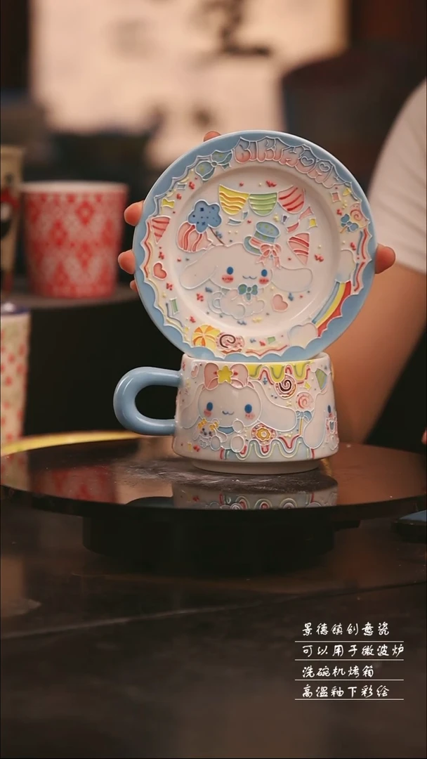 陶瓷景德镇可爱设计师款陶瓷