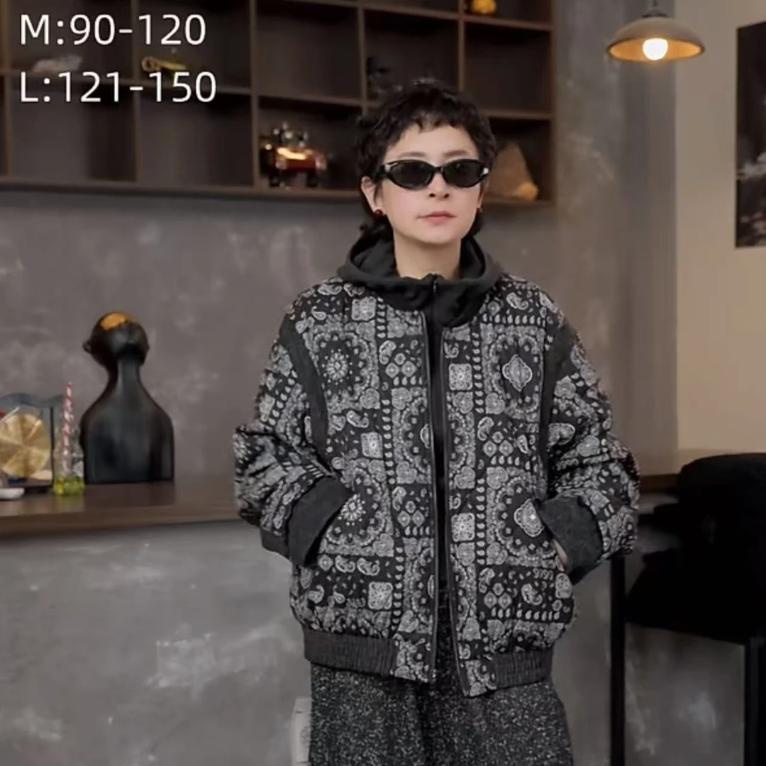 15750经典韩时尚休闲百搭款腰果花拼接棉服