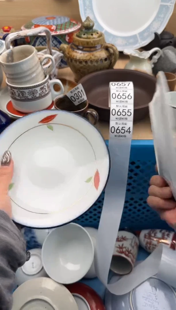 654默认微瑕，满20元包邮