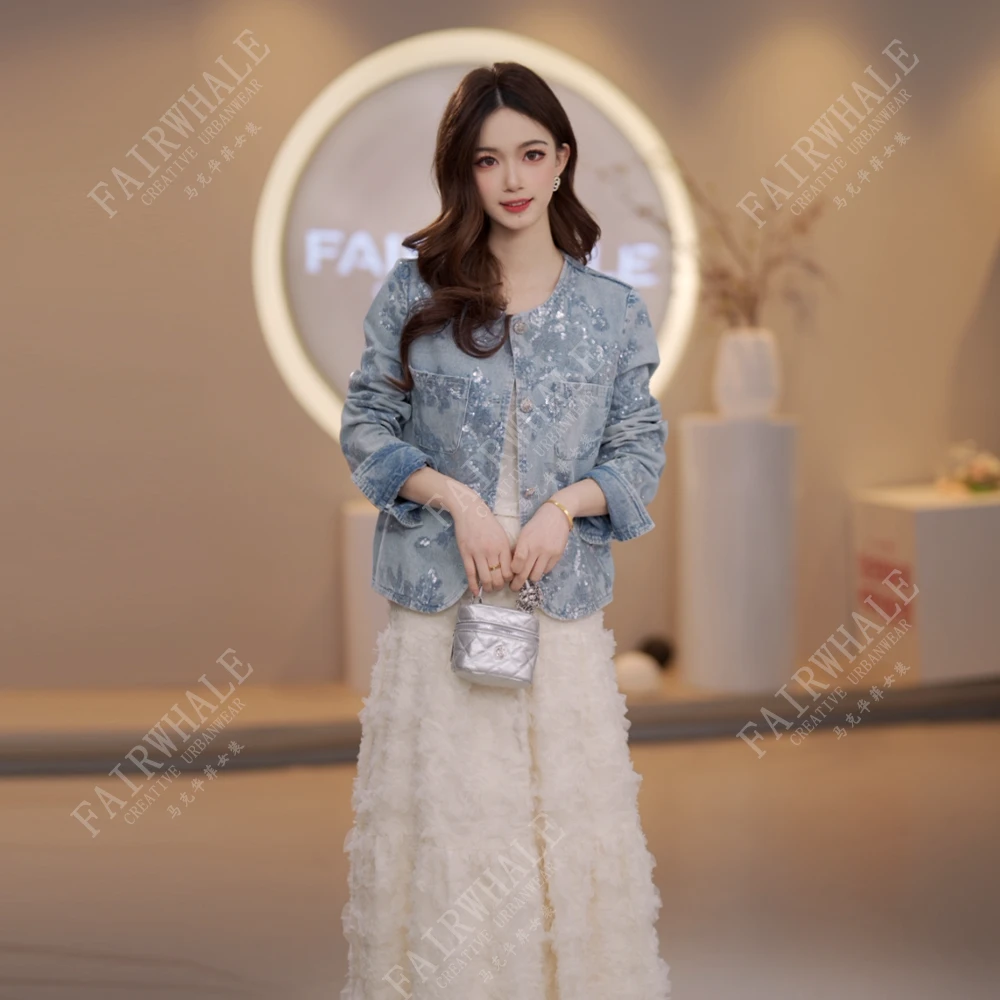 【星河蓝】马克华菲女装春季圆领亮片绣花牛仔外套小香风设计感VV