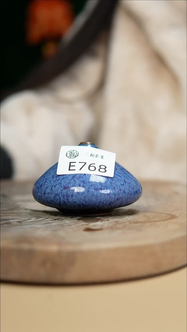 【闪购商品】闪购钧瓷作品—郑郑—768