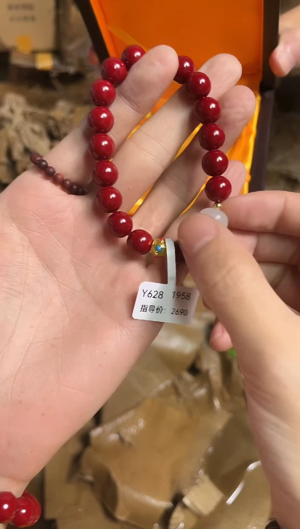 精挑搭配手串 无礼盒 Y628
