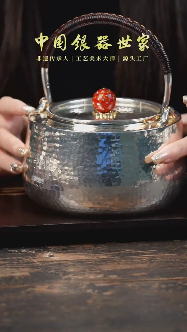 【闪购商品】手工锤纹北村大提梁壶