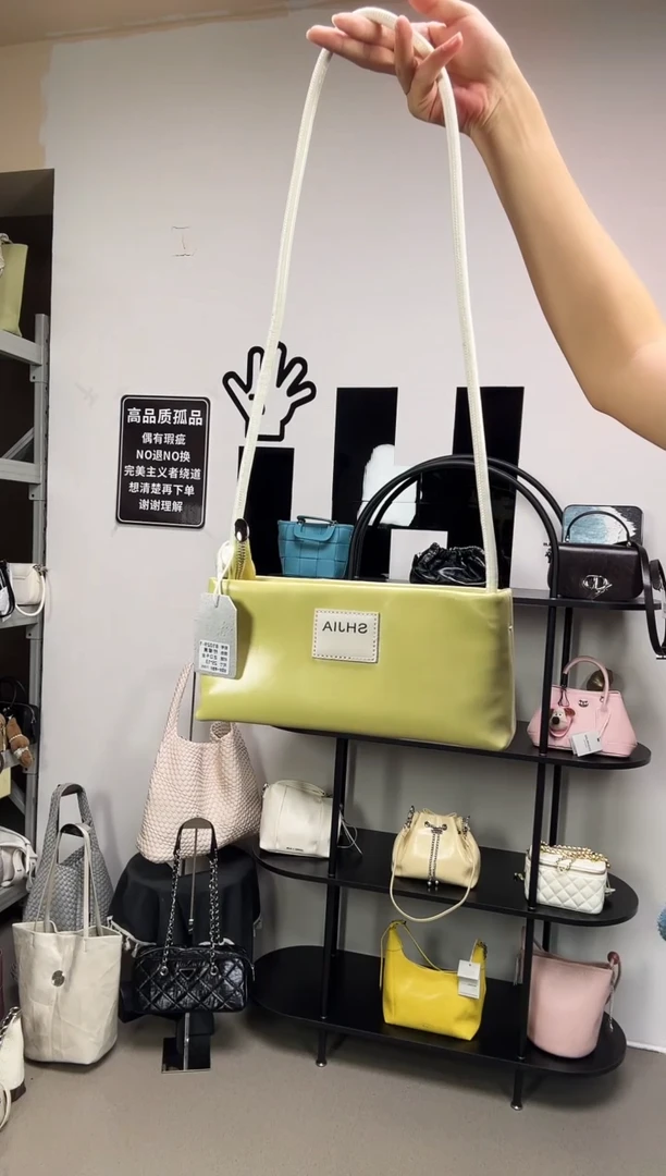 牛皮（革）彩汐轻奢女包编号：42