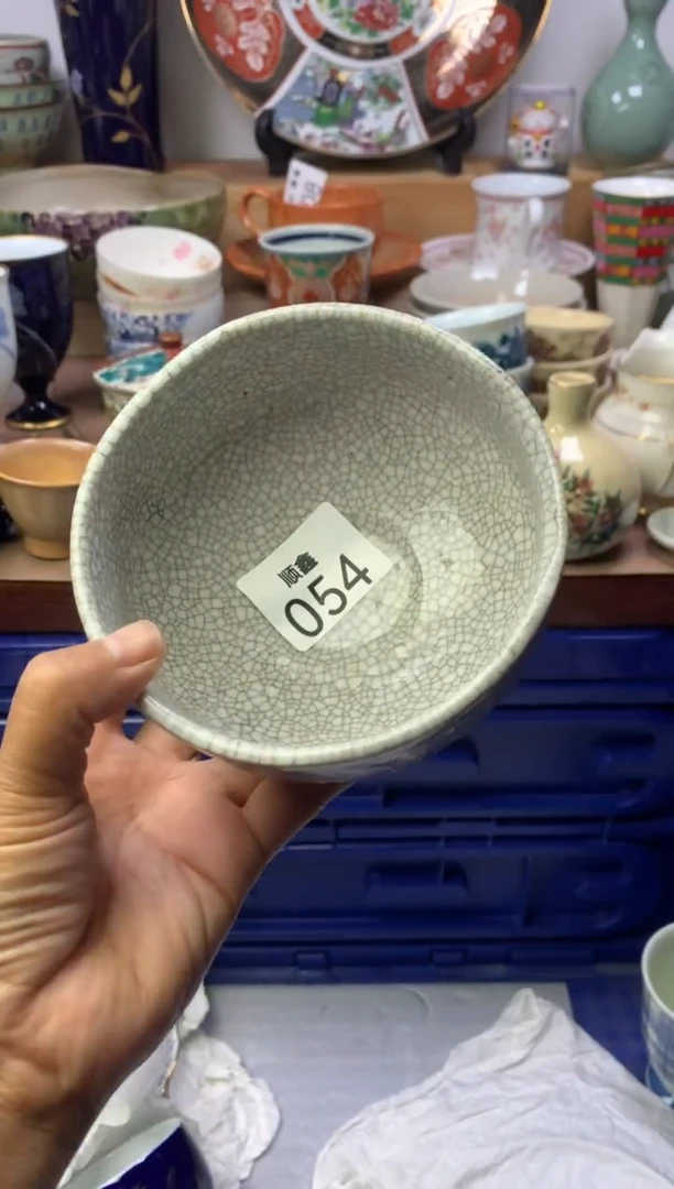 Z****间顺鑫工艺品店闪购
