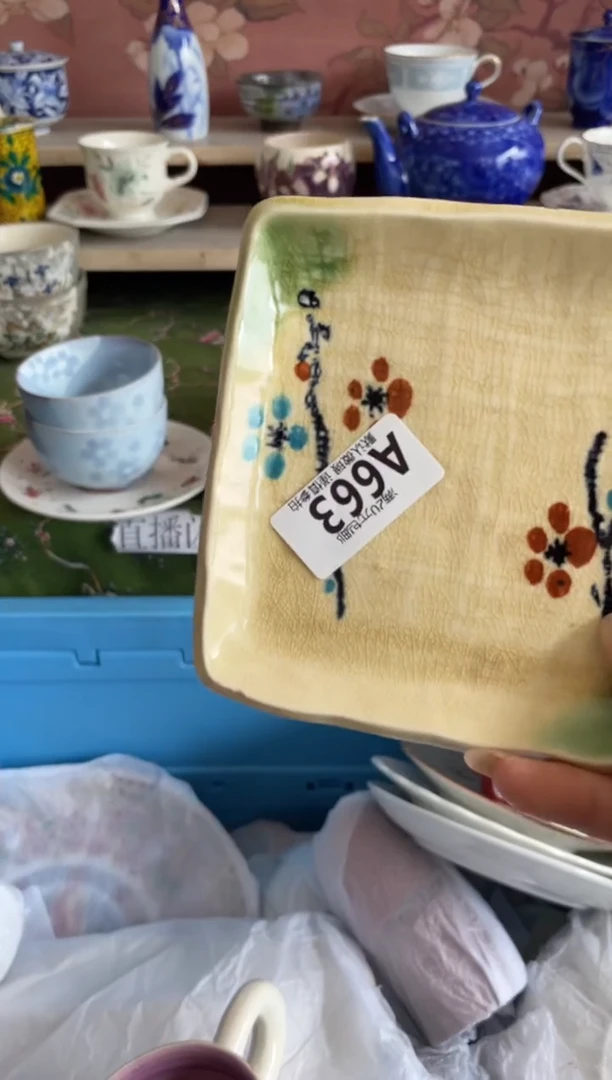 瓷片风*瓷器瓷器A663