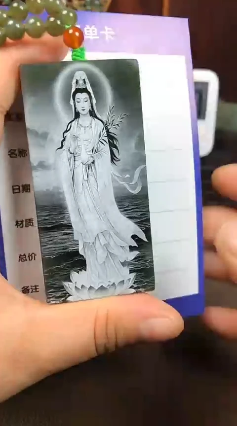 【闪购商品】和田玉颈饰未镶嵌和田玉挂件一个王