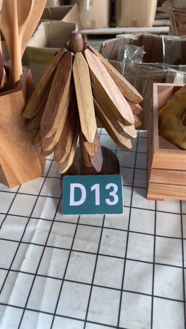 木闪购2025/7/13 D13