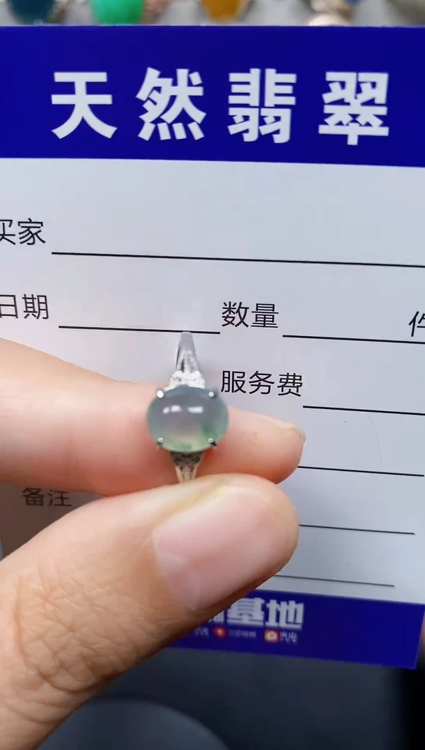 银S925镶嵌戒指翡翠5