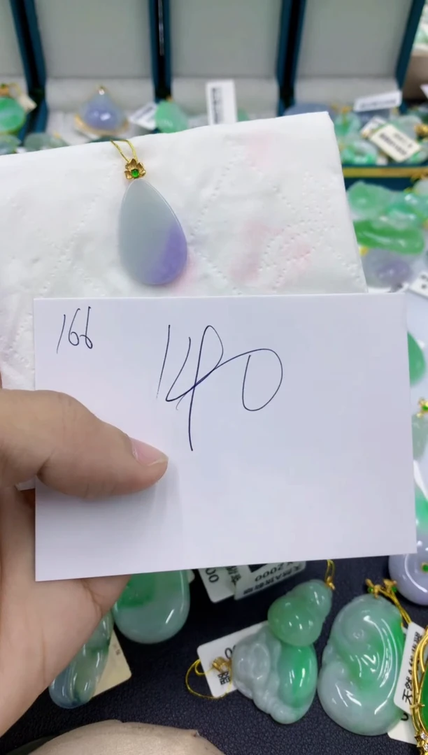 颈饰18K金镶嵌翡翠11111111