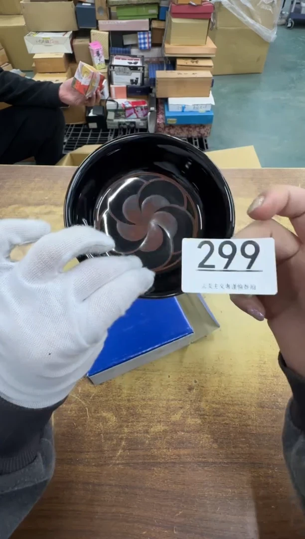 【闪购商品】瓷器瓷片茶具酒具299