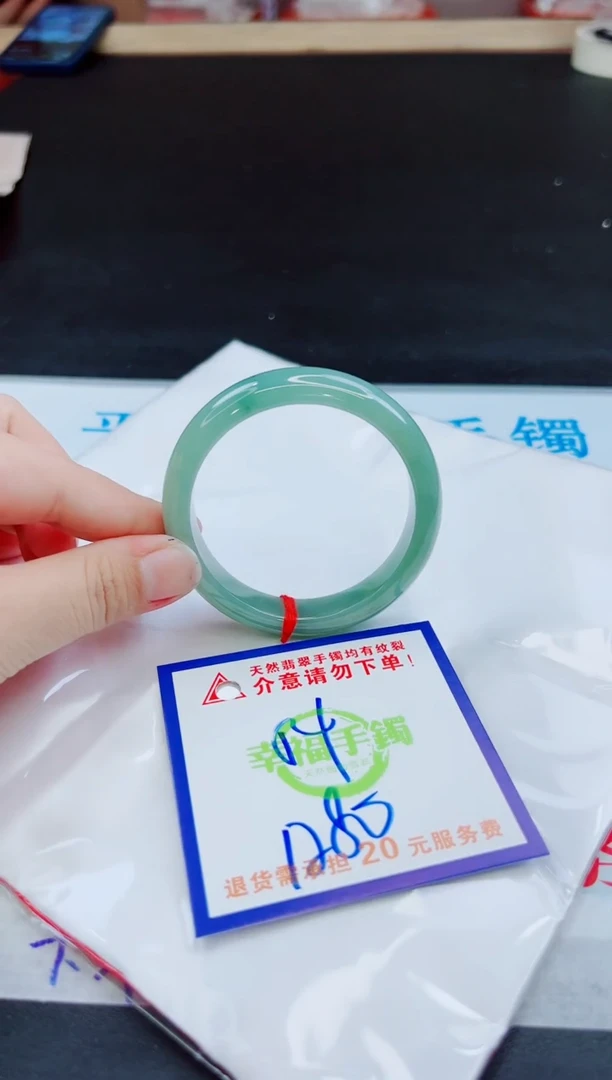 未镶嵌手镯翡翠天然缅甸翡翠A货！A货！A货！A货！A货！