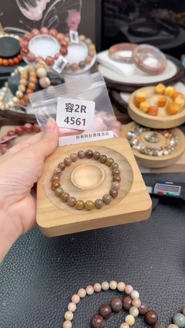 未镶嵌手链石英质玉石*2R4561