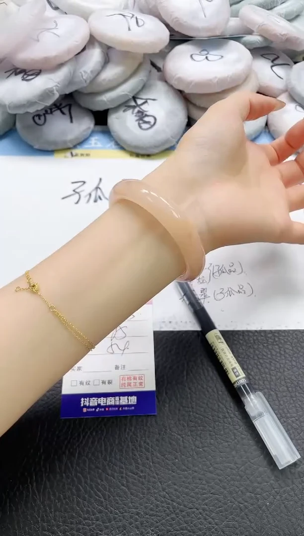 石英质玉手镯未镶嵌315-54