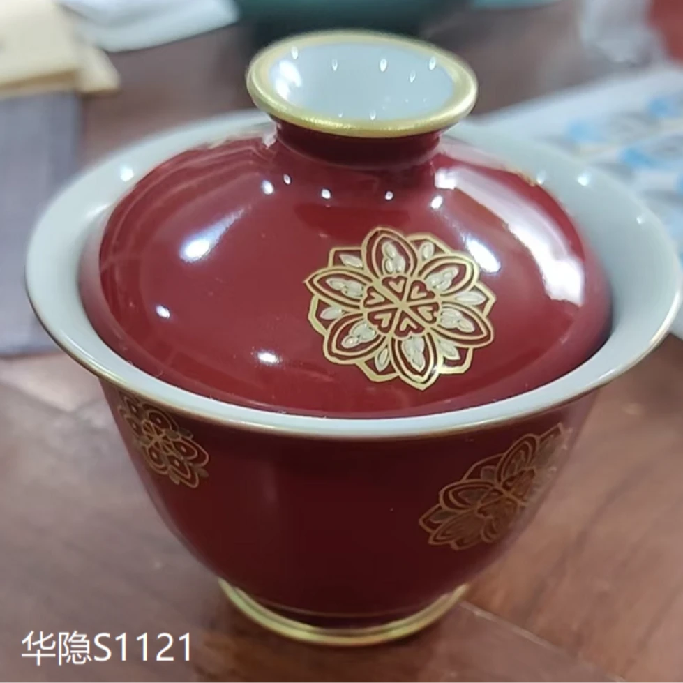 阿茶  玫瑰红盖碗
