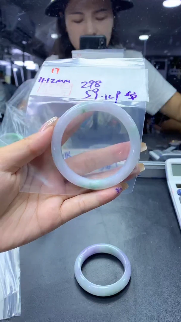 未镶嵌定制翡翠17手镯59纹+298元+拍一发一