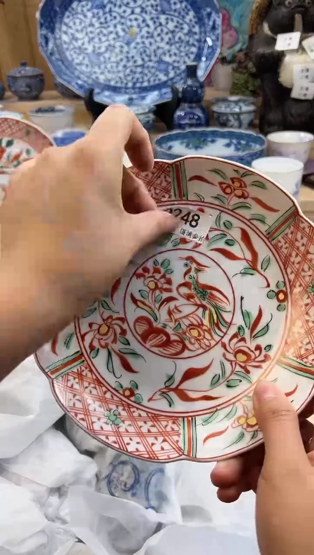 【闪购商品】瓷片248qqqqqqqqqqqq