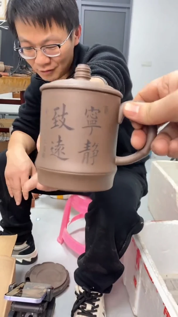 【闪购商品】紫砂茶壶宜兴原矿紫砂