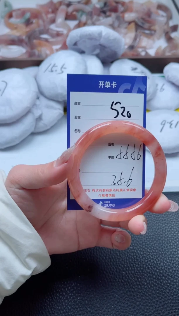【闪购商品】石英质玉手镯未镶嵌520-56