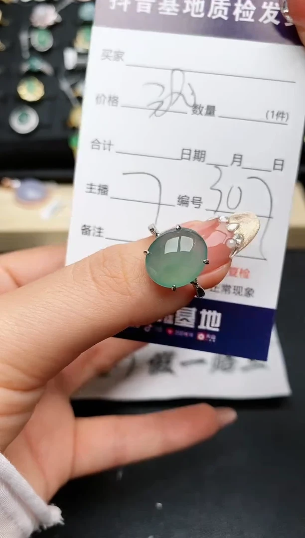 【闪购商品】翡翠戒指银S925镶嵌.............
