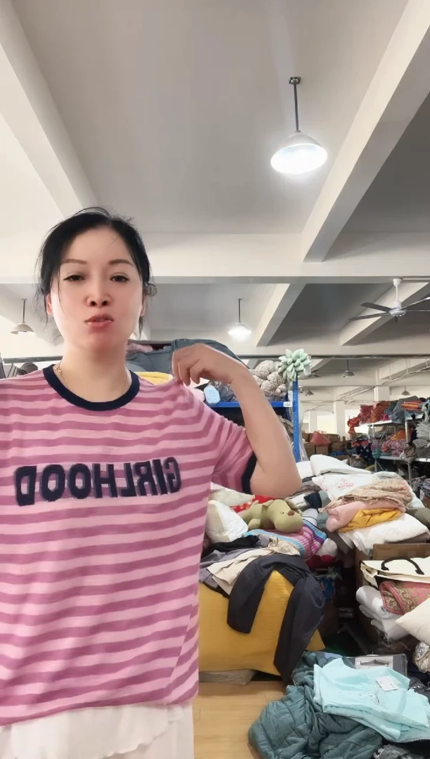 长绒棉A24冰麻短袖发两件