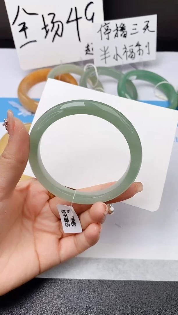 石英质玉手镯未镶嵌w192-DB 