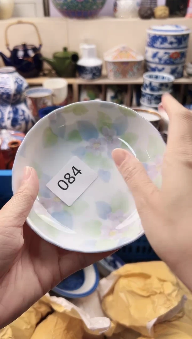 瓷片蓝**辰你好你好你好084