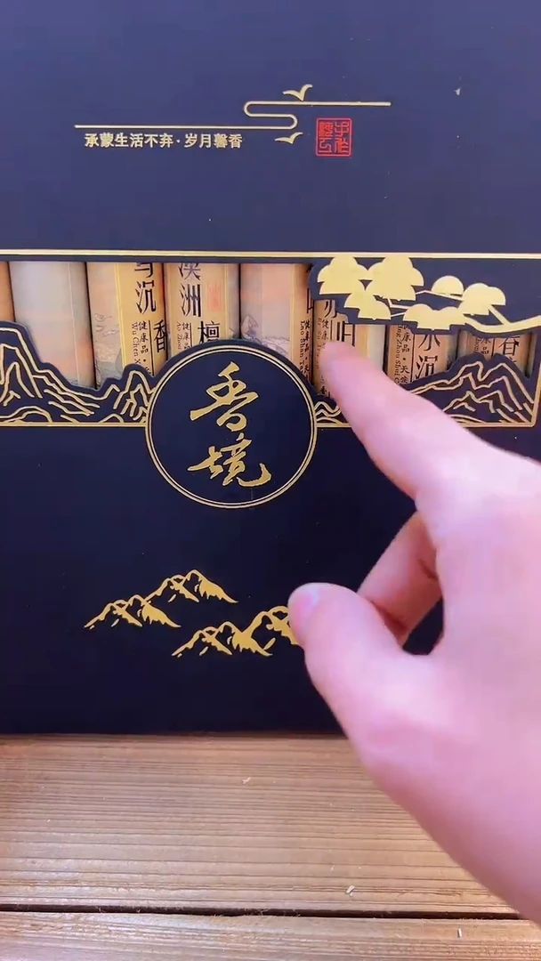 【闪购商品】1050########///