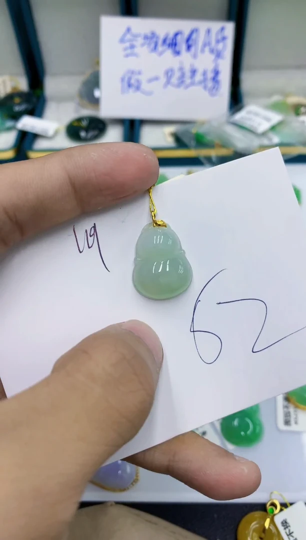 颈饰18K金镶嵌翡翠111111111