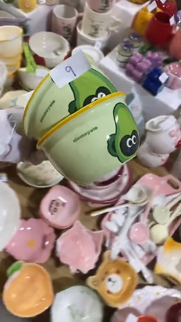 瓷片默认微瑕满15米包邮