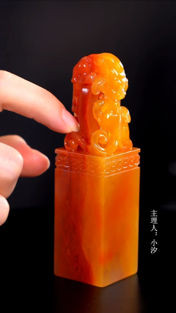 寿山石读*寿山石印章
