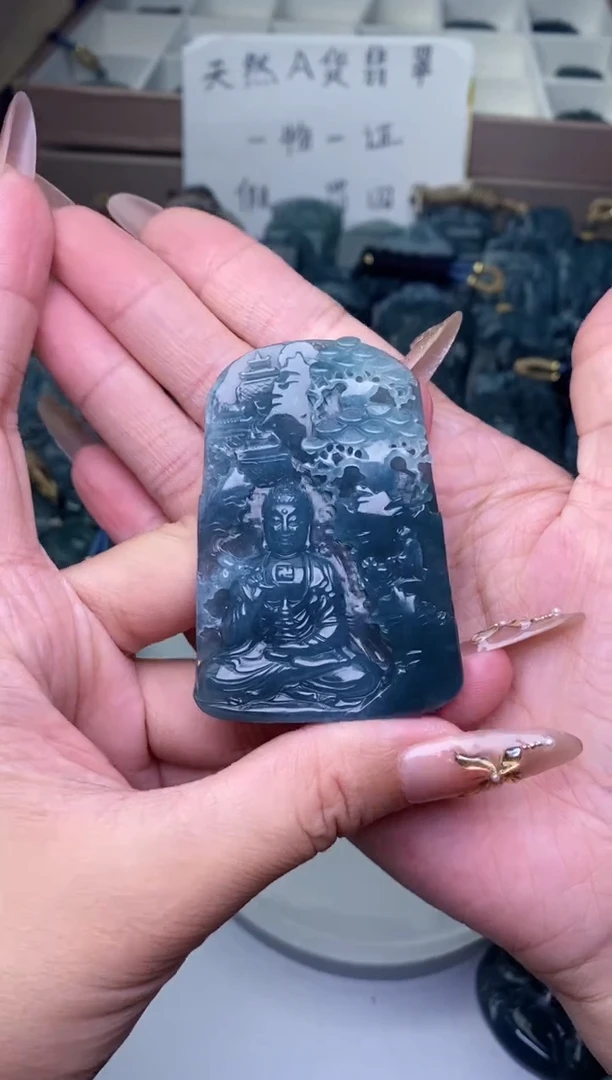 颈饰未镶嵌翡翠