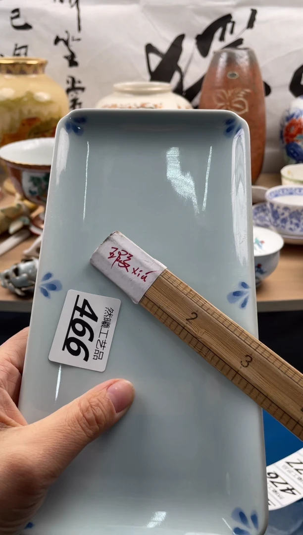 【闪购商品】瓷片466然曦海外工艺品****