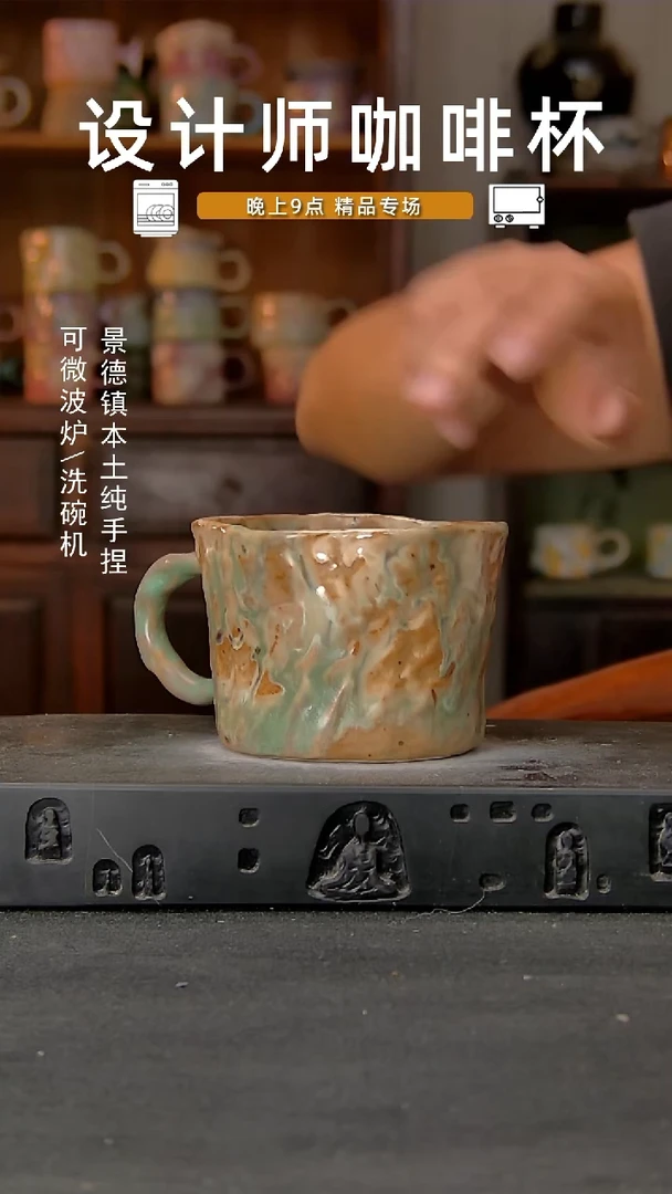 009设计师手作，一物一拍