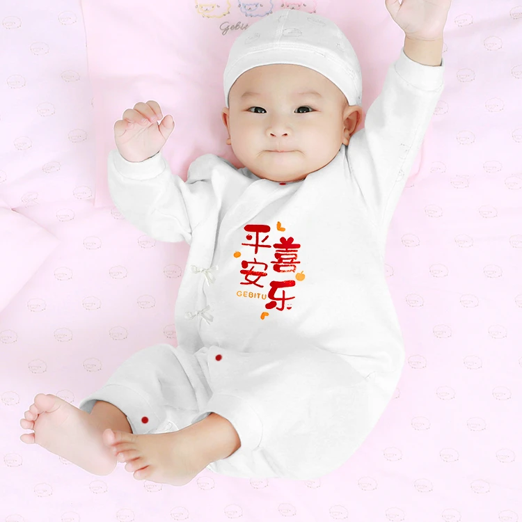 婴儿衣服新生儿哈衣初生宝宝和尚袍爬服连体衣