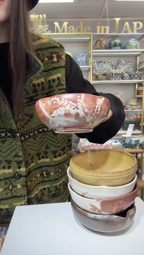 陶瓷志野烧13厘米钵碗一只装