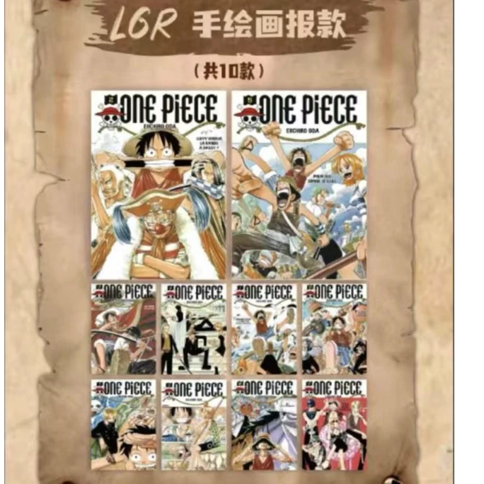 （PLAY玩法）VAMI哇咪—海贼王拍立得斯斯乐