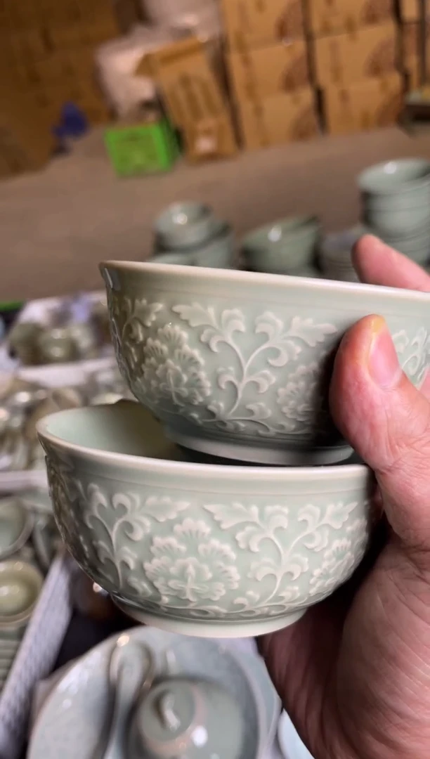 【闪购商品】瓷瑕疵4英寸牡丹小碗2只