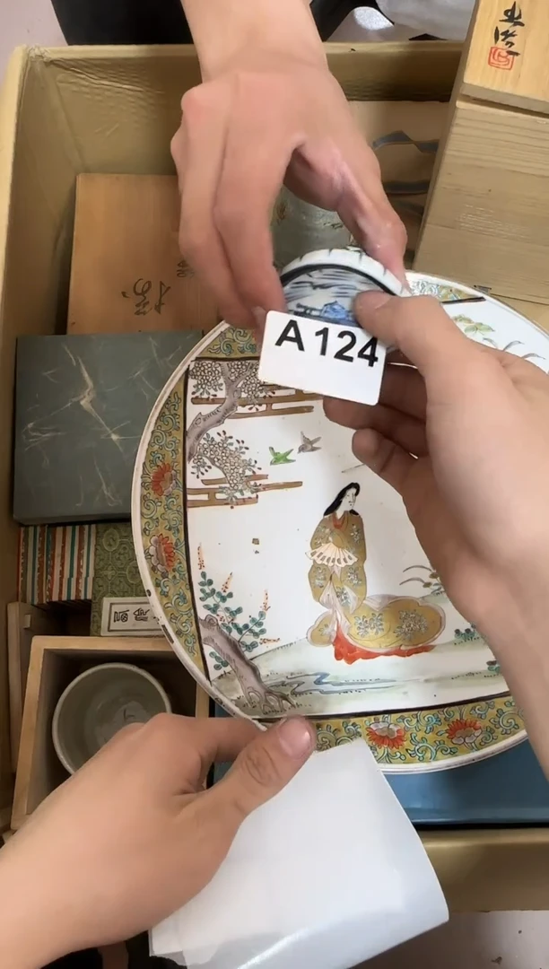 瓷片124瓷片no退no换谨慎参拍进口瓷器