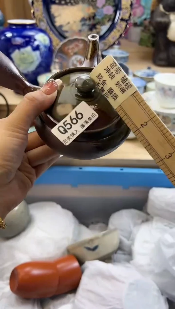【闪购商品】瓷片566qqqqqqqqqqqq瑕疵