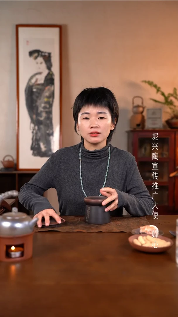 广西钦州坭兴陶纯手工纯电烧罐子2017六堡老茶头100g