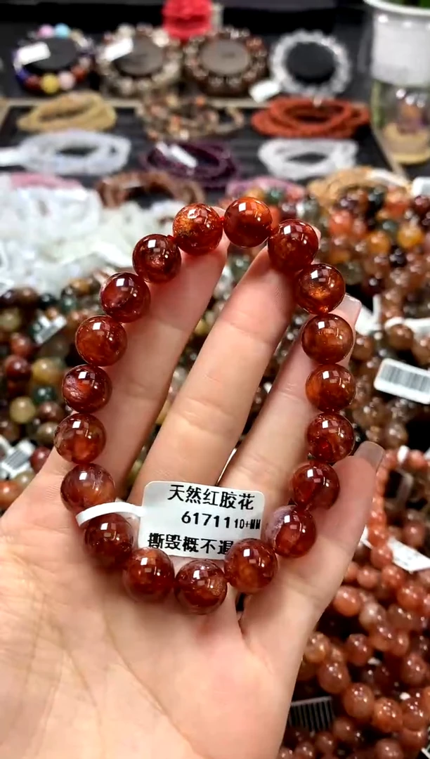 水晶手链未镶嵌10+