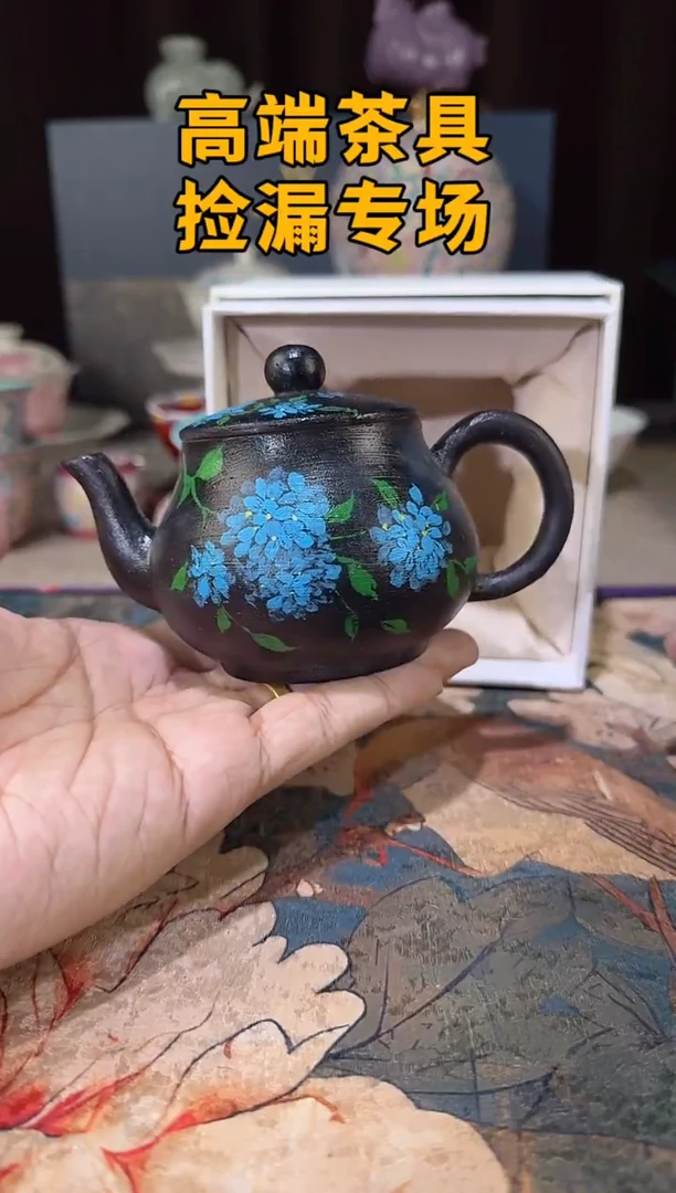 瓷茶屿山岚专用链接@@@@@