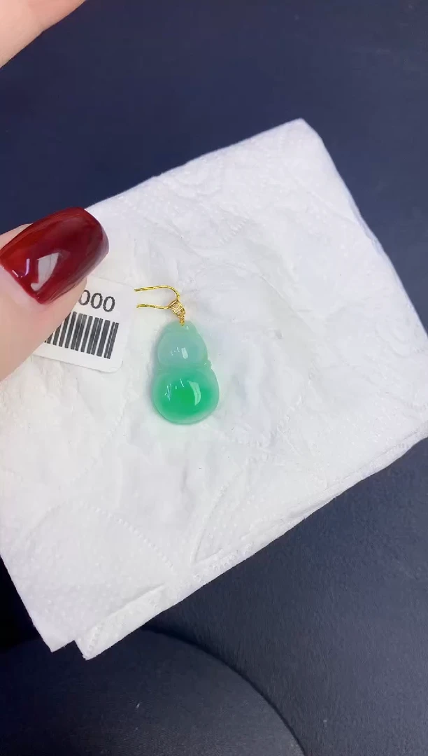 颈饰18K金镶嵌翡翠缅甸天然翡翠A货